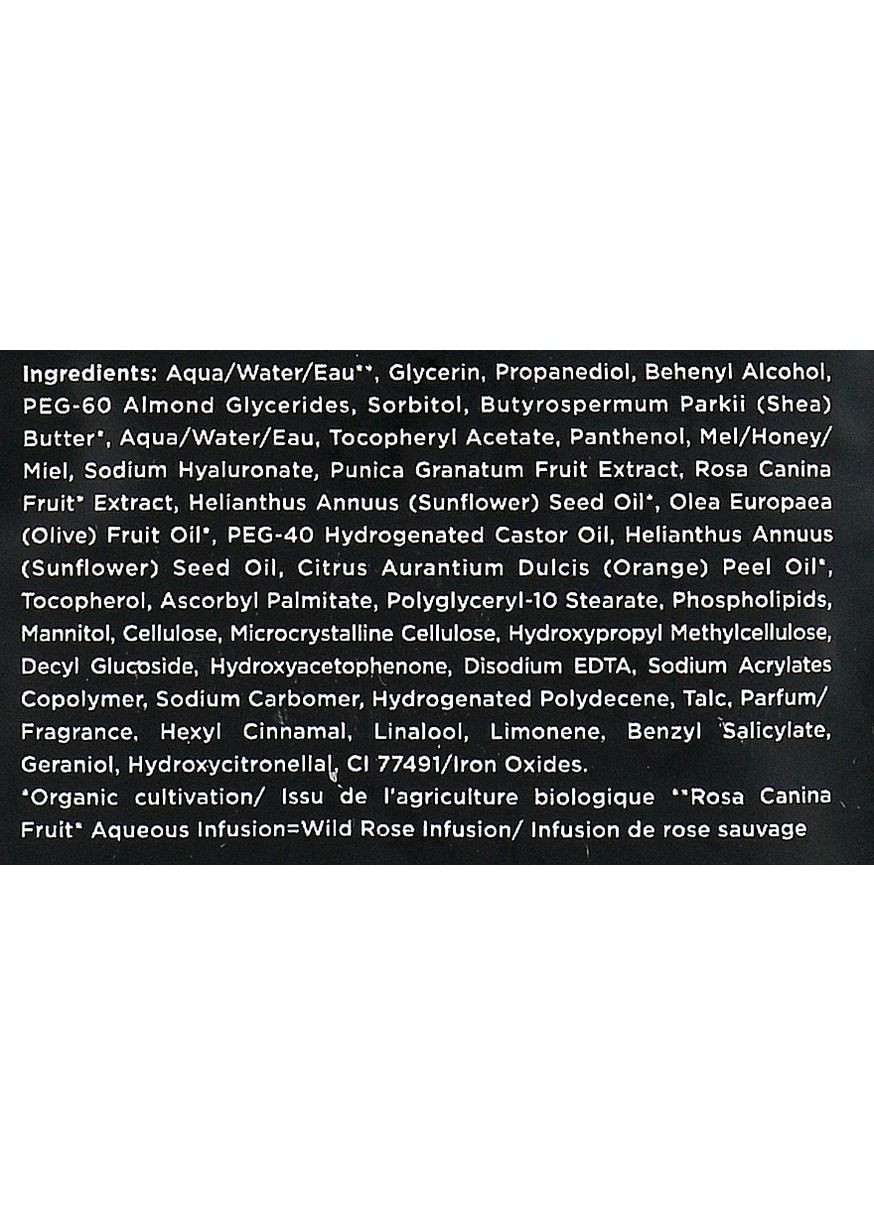 Маска для оздоровления и сияния кожи с гранатом Express Beauty Radiance and Revitalizing Mask 2x8ml. Apivita (368620369)