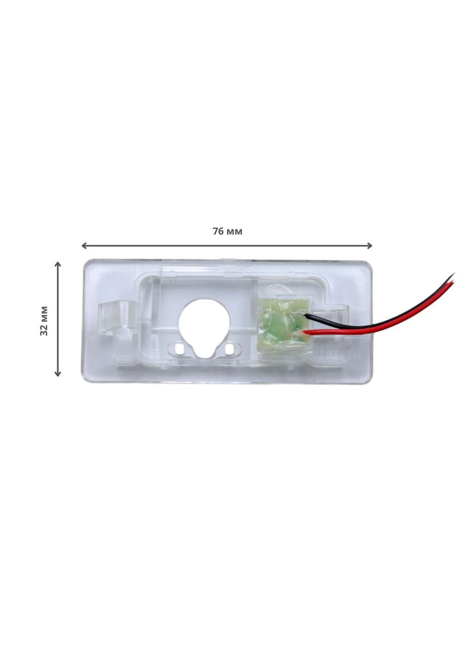 Крепление серии под камеру заднего вида для Audi QAU202 (рамка под плафон) QIV (299237998)