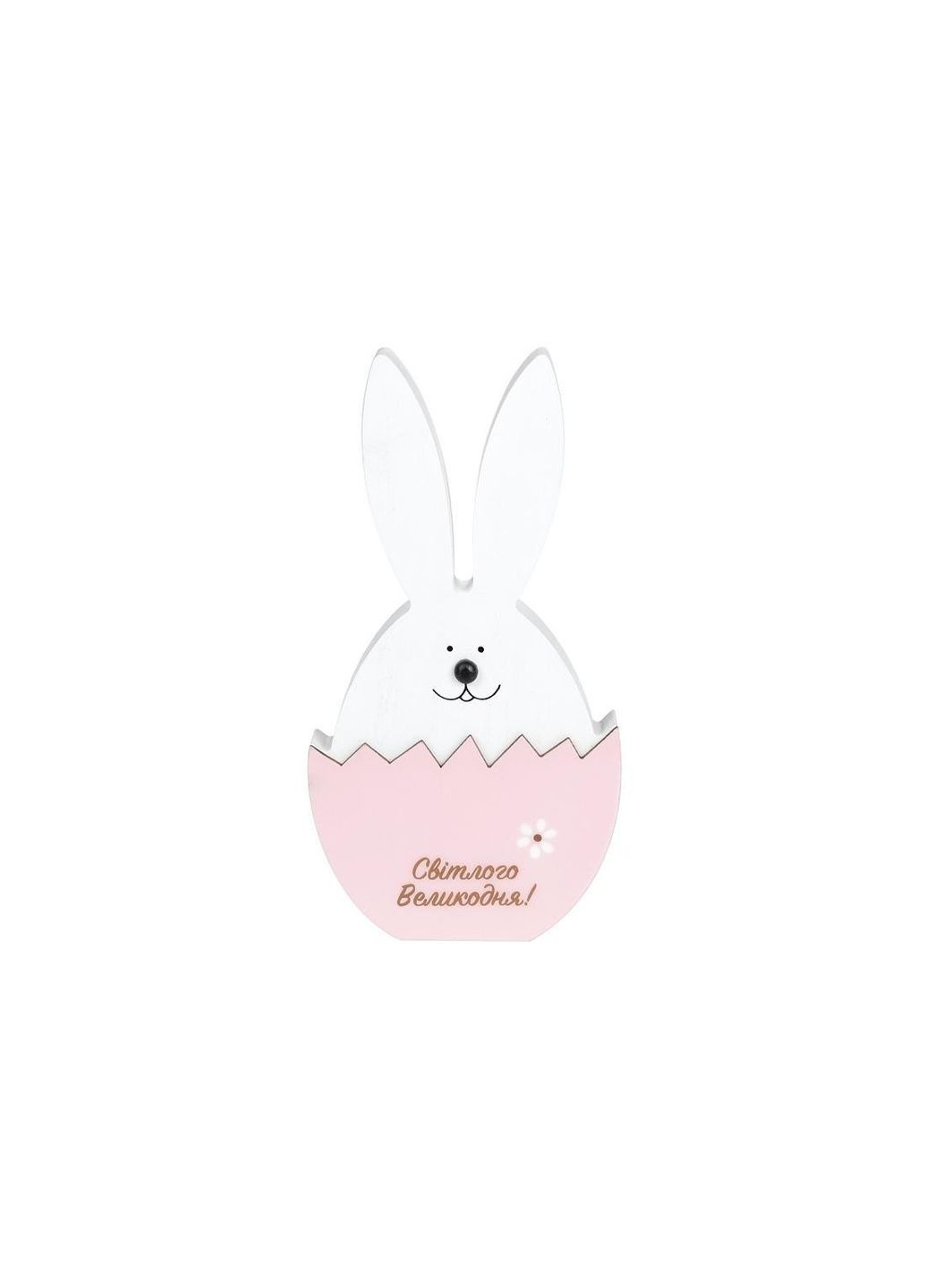 Декоративна пасхальна фігурка Зайчик (738-718) BonaDi (311202343)