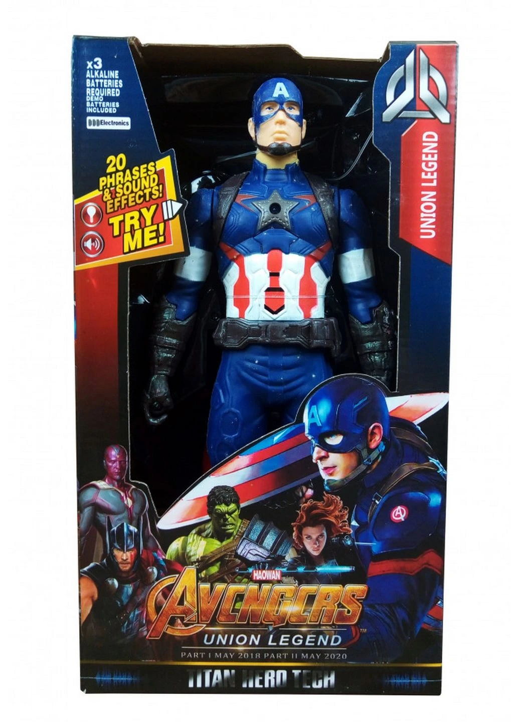 Фігурка супергероя Месники з рухомими руками та ногами (Captain America) 6х30х18 см No Brand (289368011)