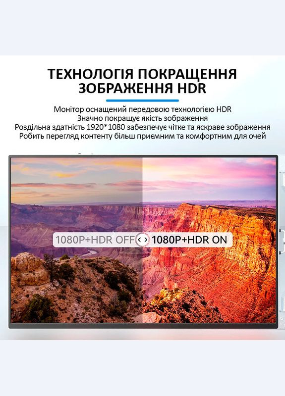Монітор портативний W15FPC 15 дюймів з подвійним дисплеєм для ноутбуків / IPS / 1920x1200 / Type-C / HDMI No Brand (322819148)