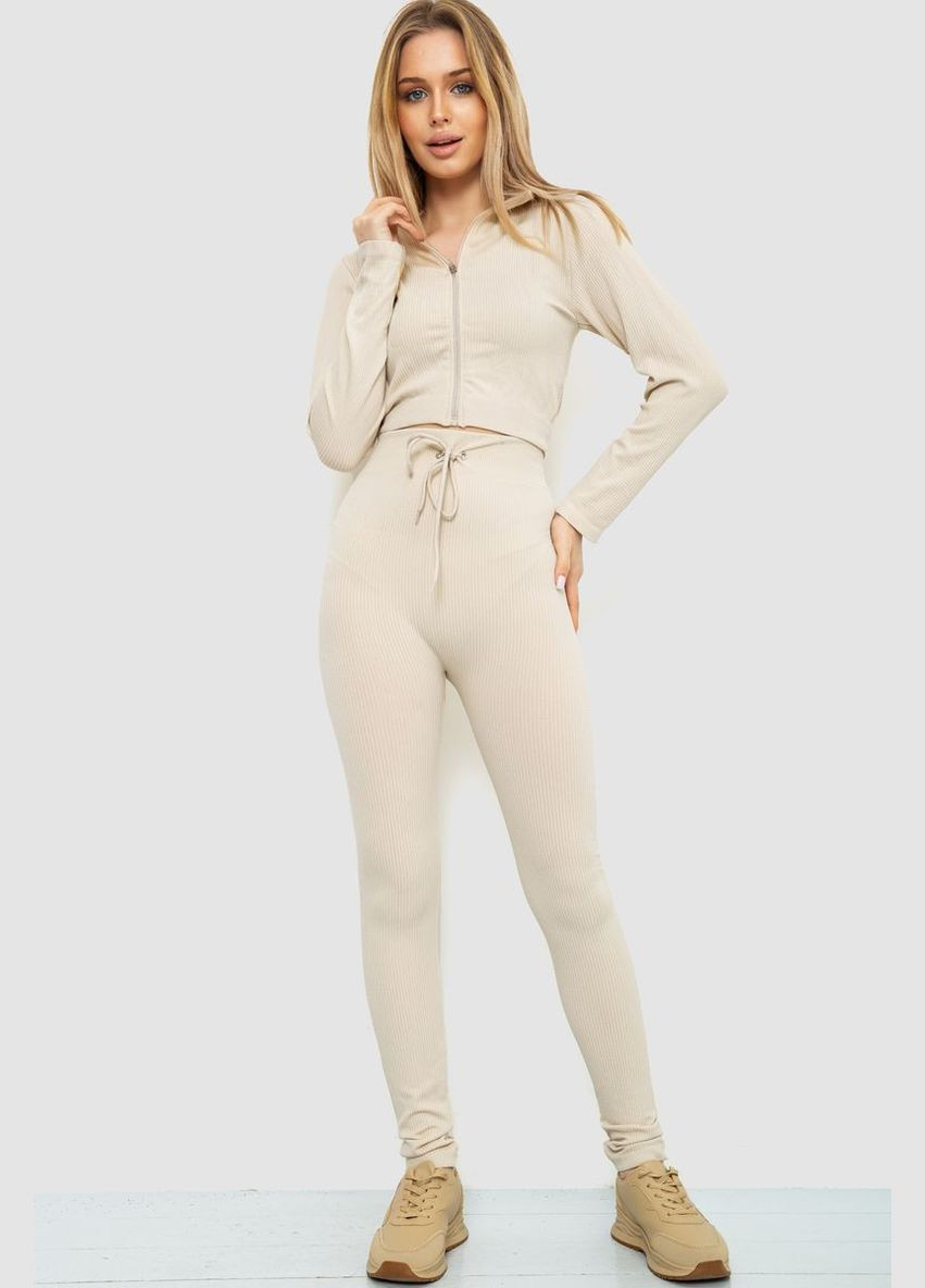 Костюм жіночий в рубчик Ager 244R14302 (293850083)