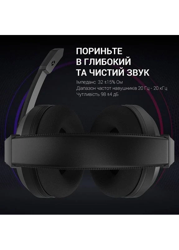 Игровые наушники HS299 RGB Black [121963] GAMEPRO (400890048)