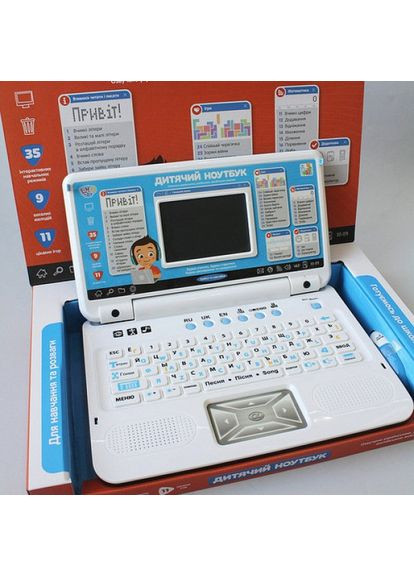 Комп'ютер Limo Toy (351586016)