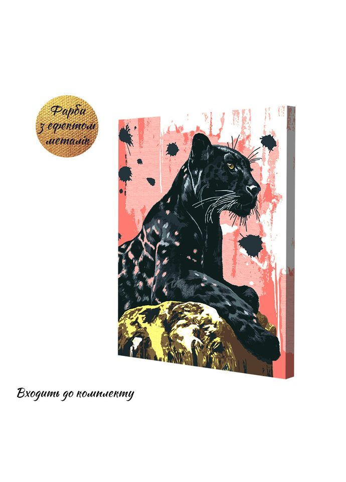 Картина по номерам Хищница 40x50 см (RB-1022) Riviera Blanca (306456036)