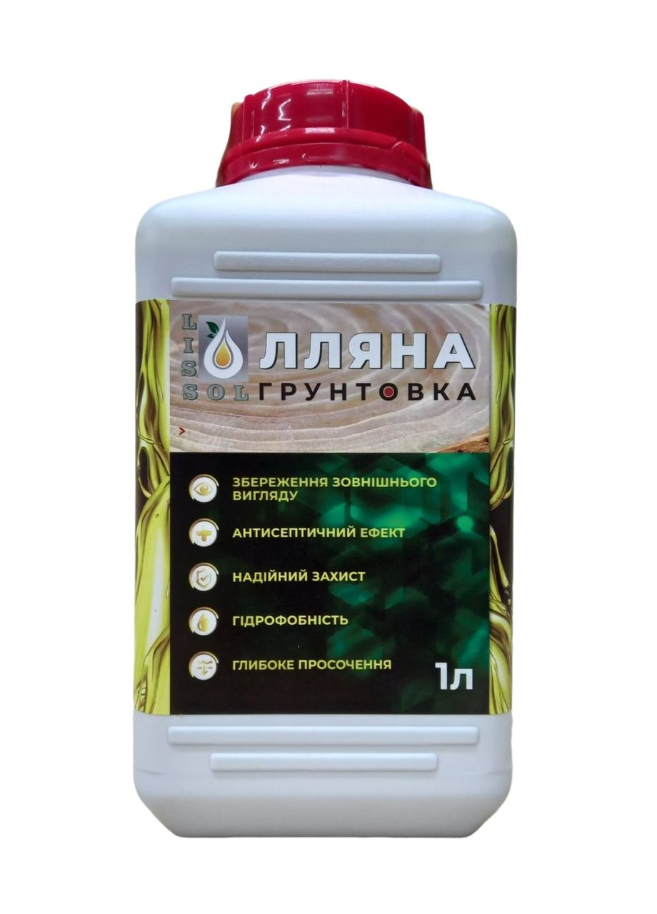 Льняная грунтовка 1 л для дерева LISSOL (315401697)