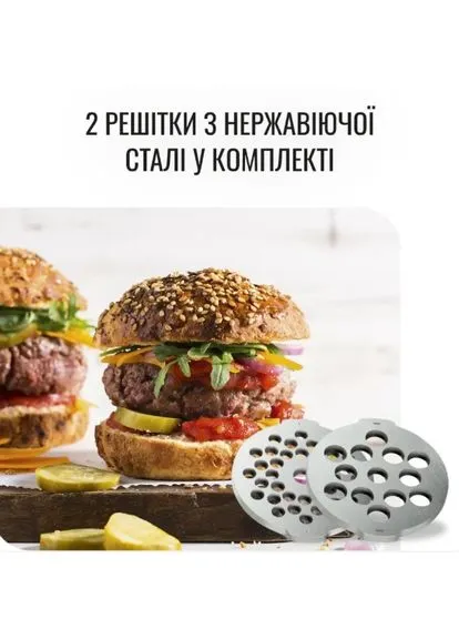 Мясорубка ME626T_XF2 (2кВт, шинковка, томатопресс) Moulinex (395315447)
