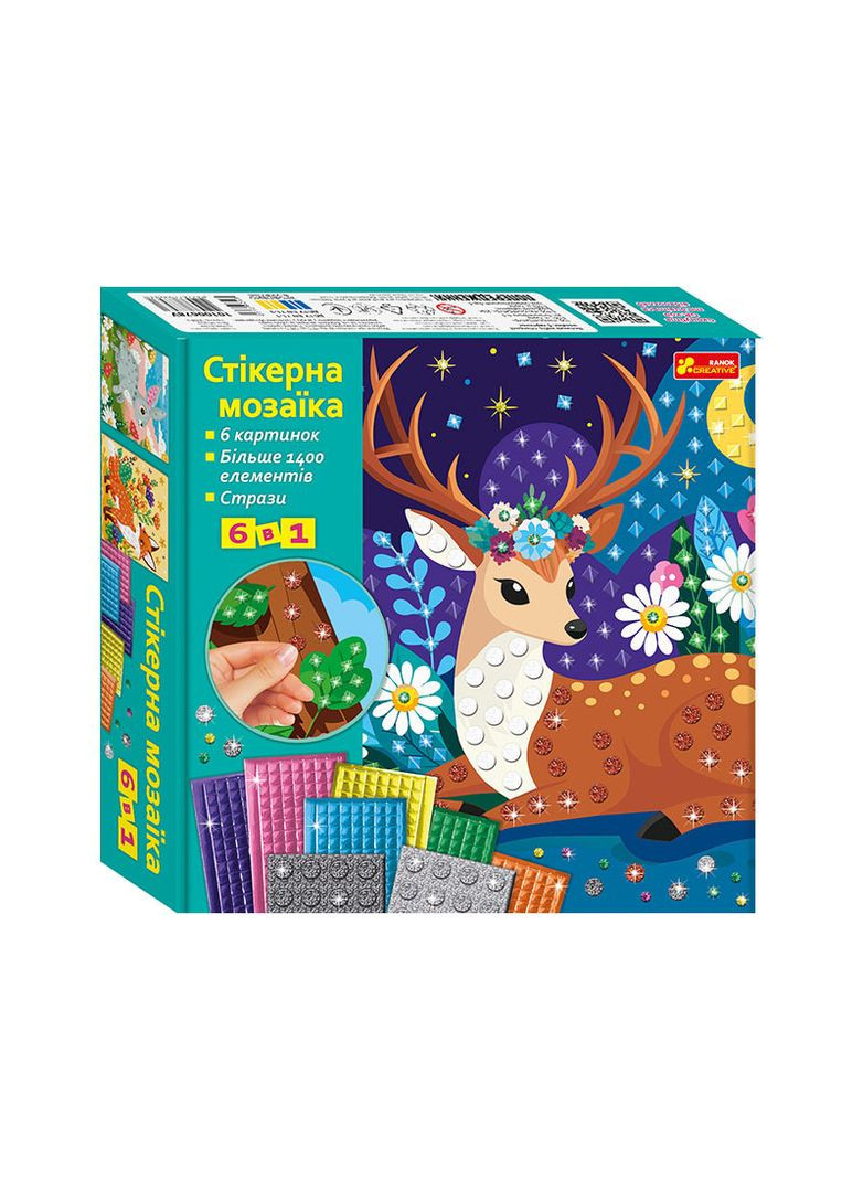 Стикерная мозаика Большой набор No Brand (359373900)