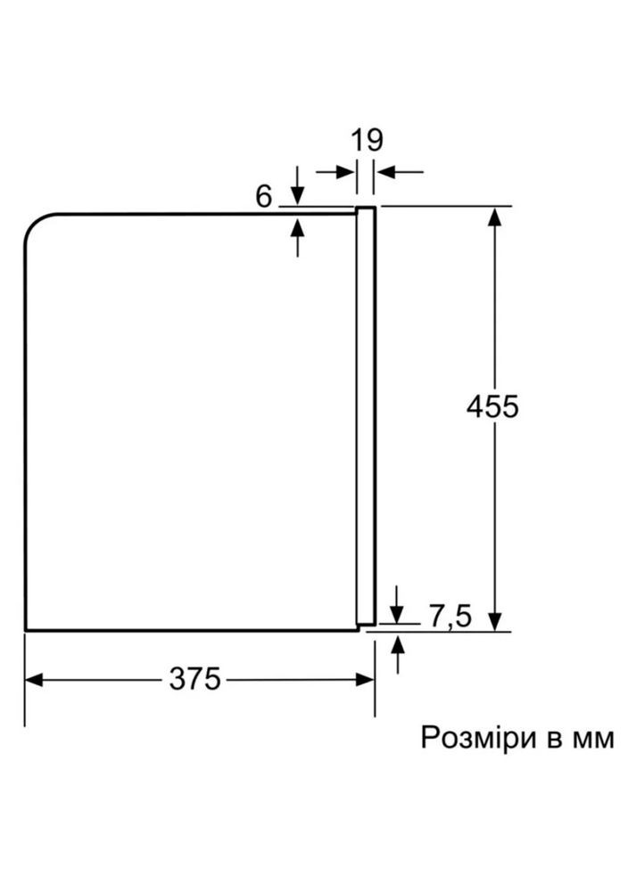 Кофемашина встроенная CT718L1B0 Siemens (334117795)