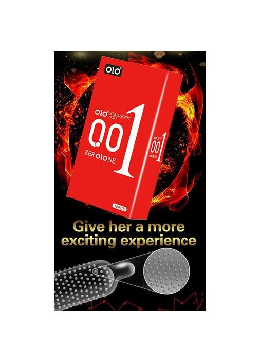 Презервативы Olo 0.01 RED Foil с пузырьками и гиалуроновой смазкой 10 шт. - (372660114)
