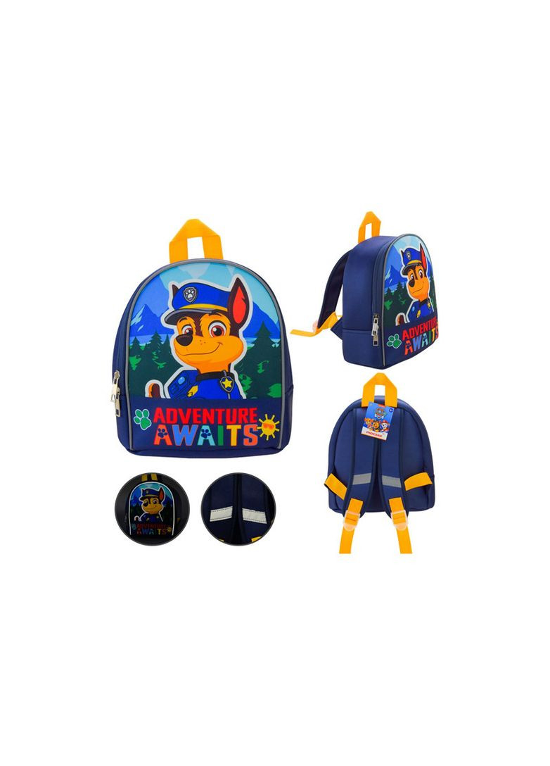 Детский рюкзак PL82315 23*10*26 см No Brand (362433956)