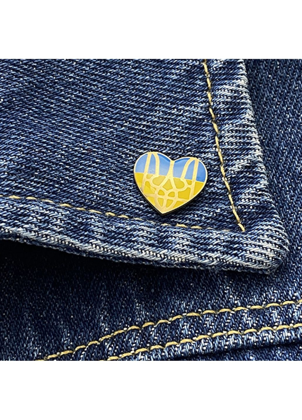 Значок Сердце Украины с трезубцем полимер (6252) Dobroznak (369666862)
