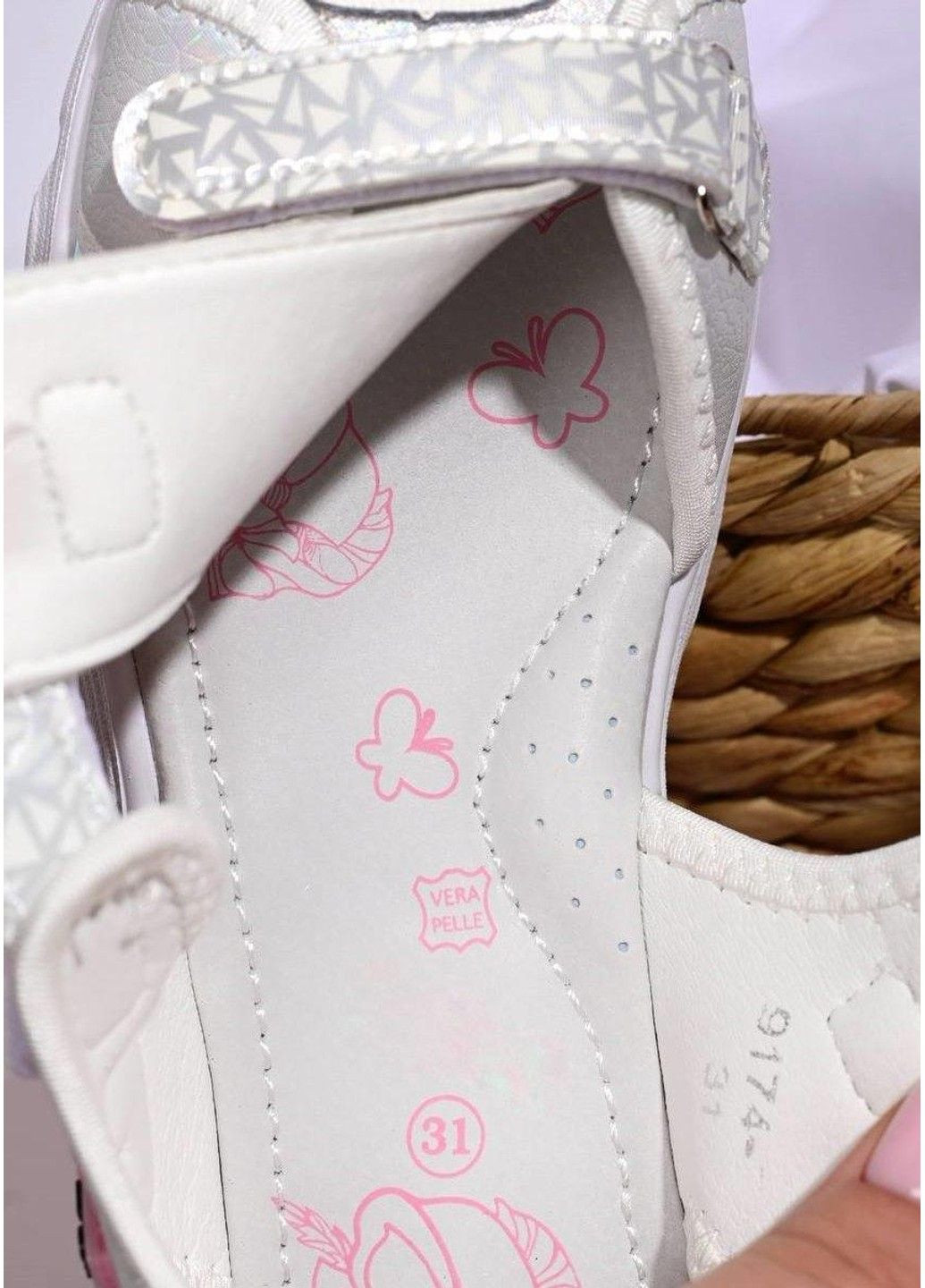 Босоніжки дитячі шкіряні Fashion білі Tom.M (305847792)