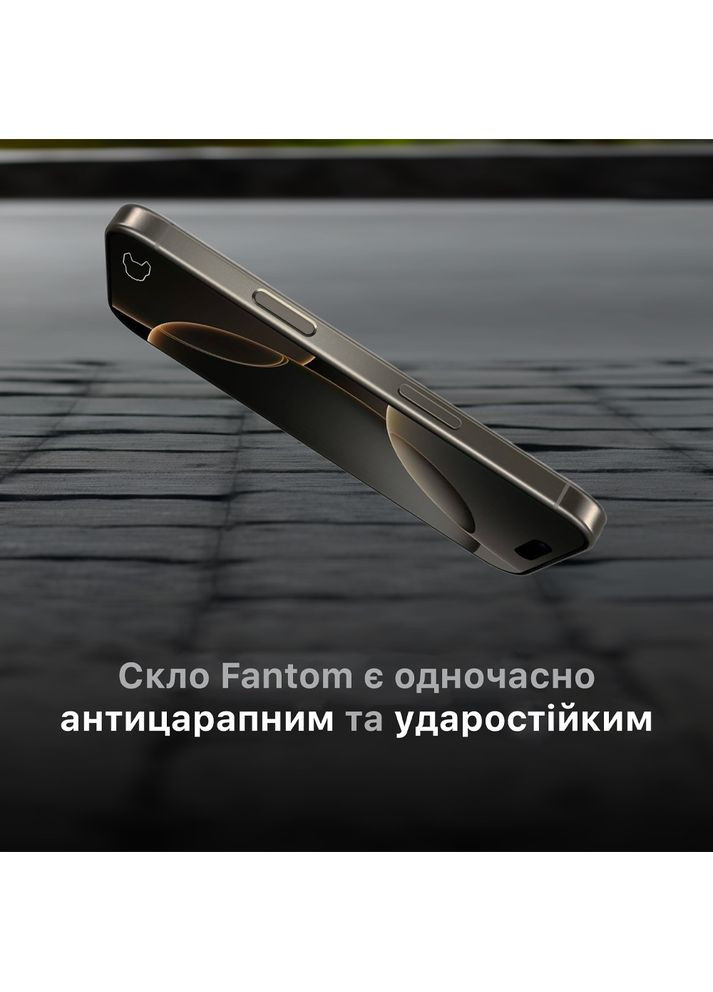 Защитное стекло Fantom Glass для Apple iPhone 16 Pro Max (ILFANT16PRMX) iLera (335808343)