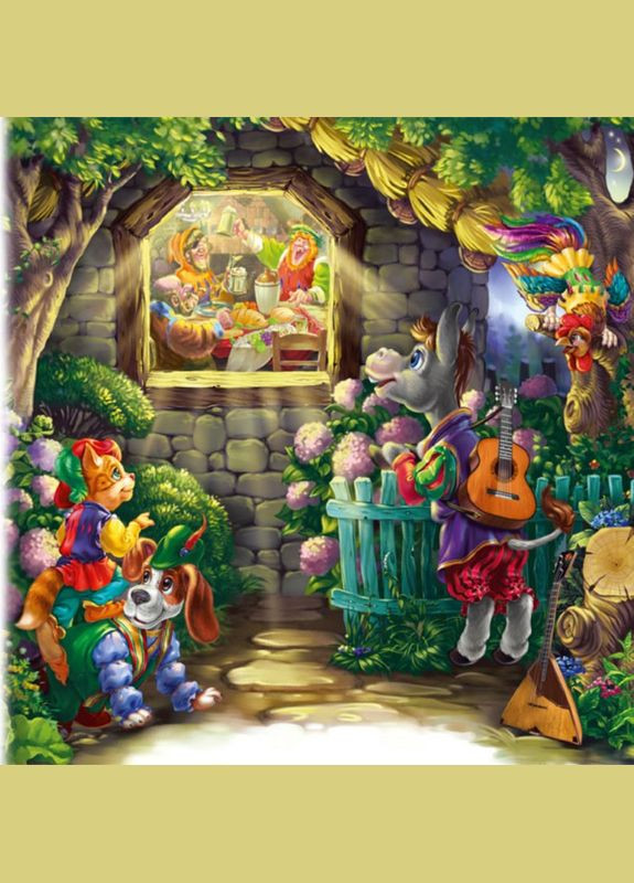 Книга З ворохом радості. Казки з чарівної скриньки - Сборник авторов (9786170962959) РАНОК (316082898)