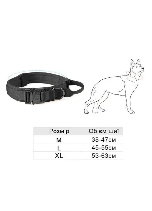 Ошейник для собак, нейлоновый с металлической пряжкой-фастекс, Черный M (38-47см) No Brand (299915644)
