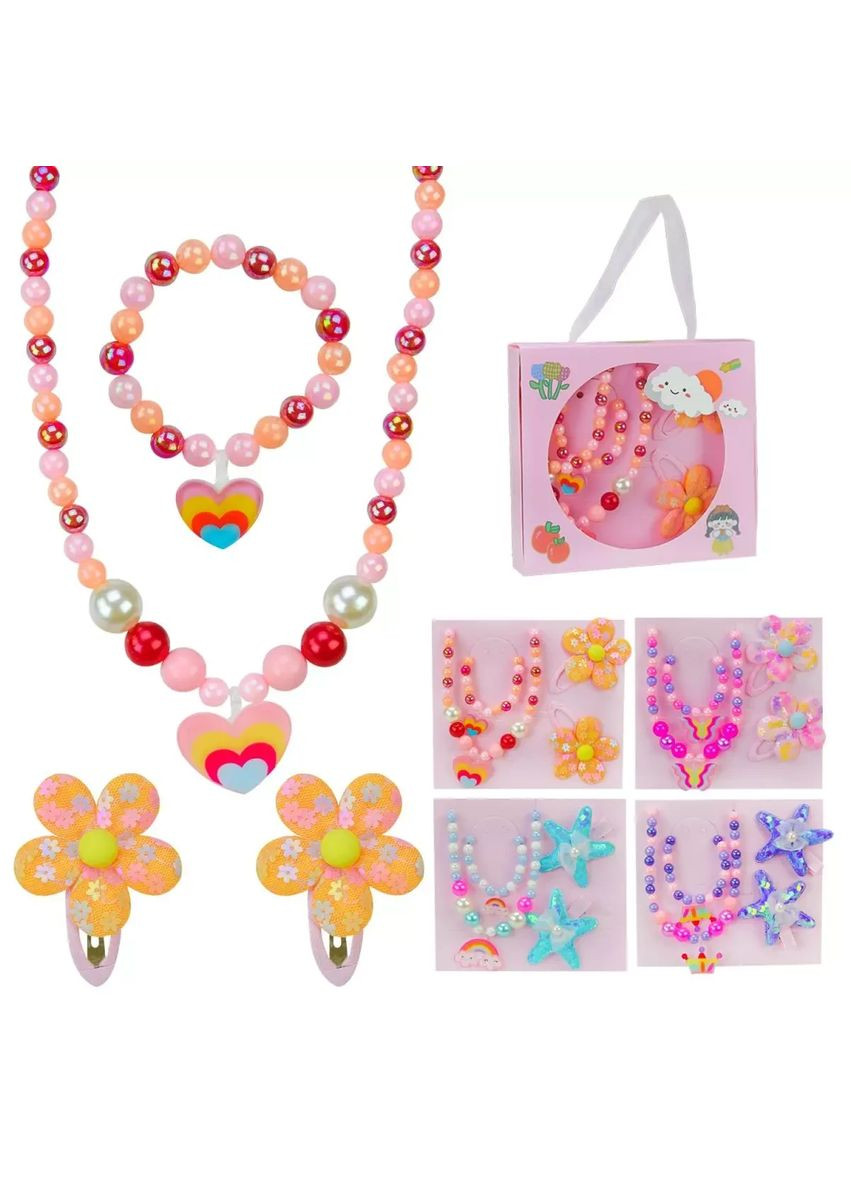 Набор детской бижутерии украшения браслет серьги в ассортименте 4 вида No Brand (362435541)