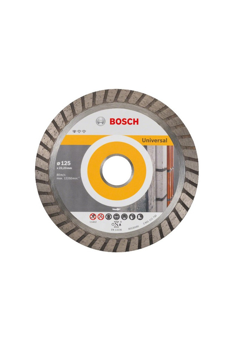 Алмазный диск PF Universal (125х22.23 мм) круг отрезной турбо по бетону (21668) Bosch (267819110)