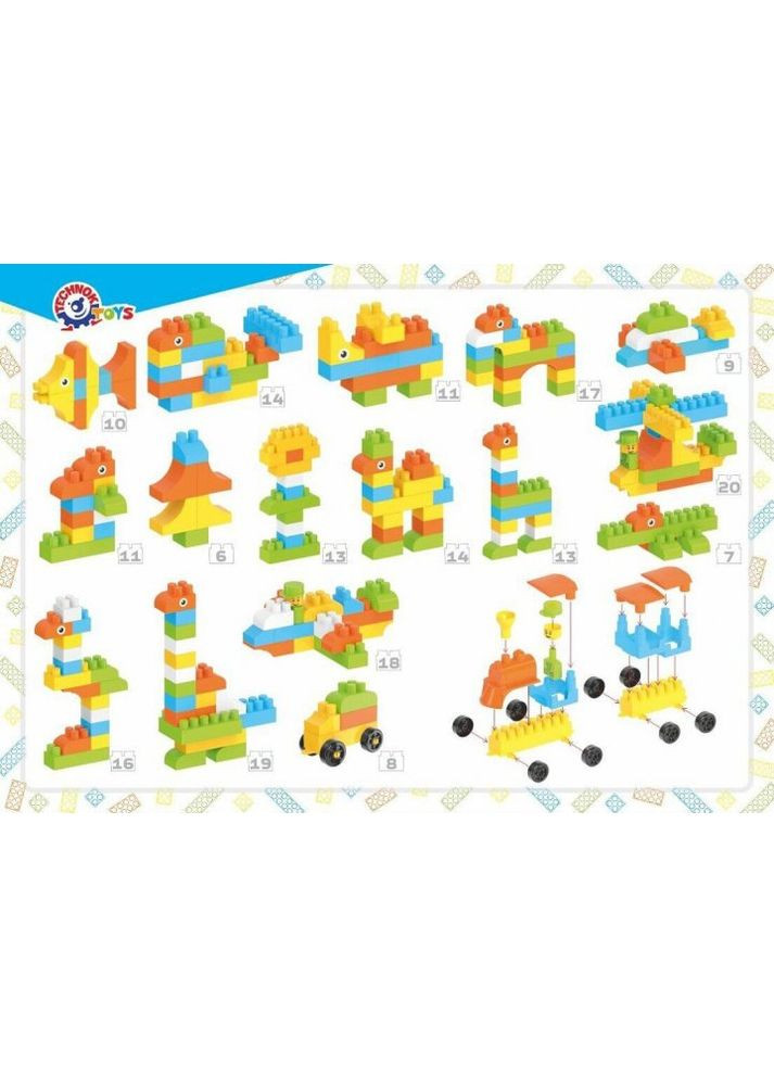 Пластиковий конструктор У валізі 90шт (TH6085) ТехноК (364112055)