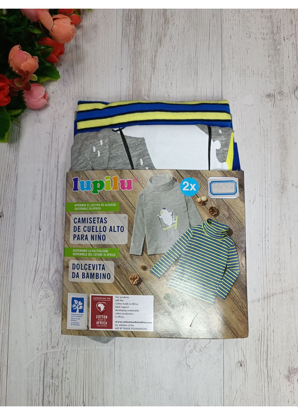 Гольф для хлопчика набір 2 шт Lupilu (362200578)