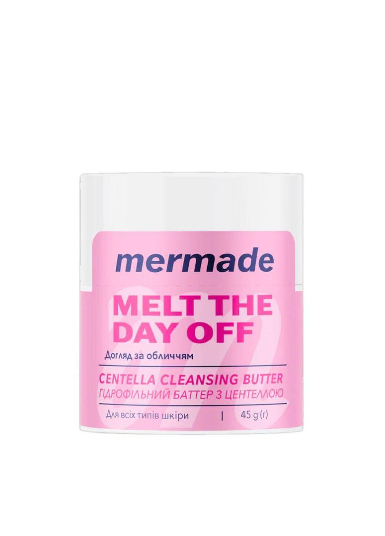 Гидрофильный баттер для очищения лица Melt The Day Off 45 г MERMADE (367988085)