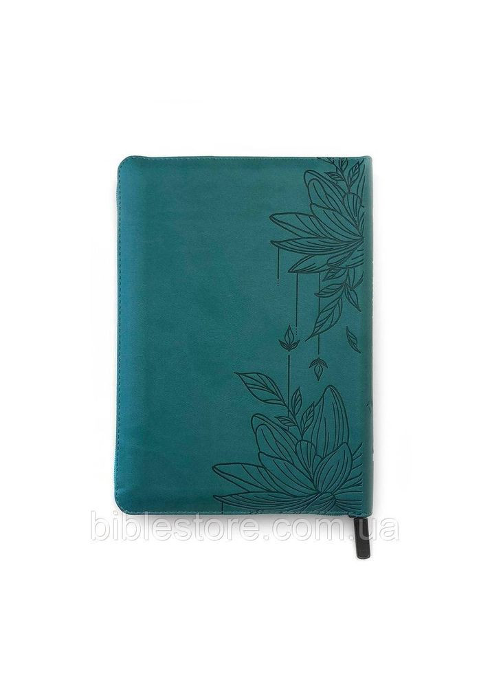 Біблія CUV. Бірюзова, тиснення. Замок, індекси, замінник шкіри 15,5х22 см Українське Біблійне Товариство (316653090)
