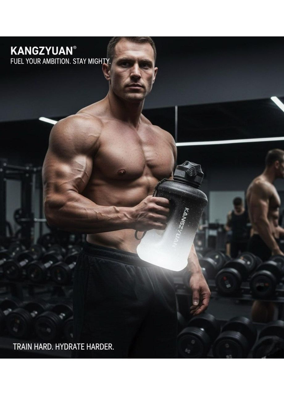 Екологічна чорна матова тританова пляшка KANGZYUAN 1800 мл для води No Brand (314709898)