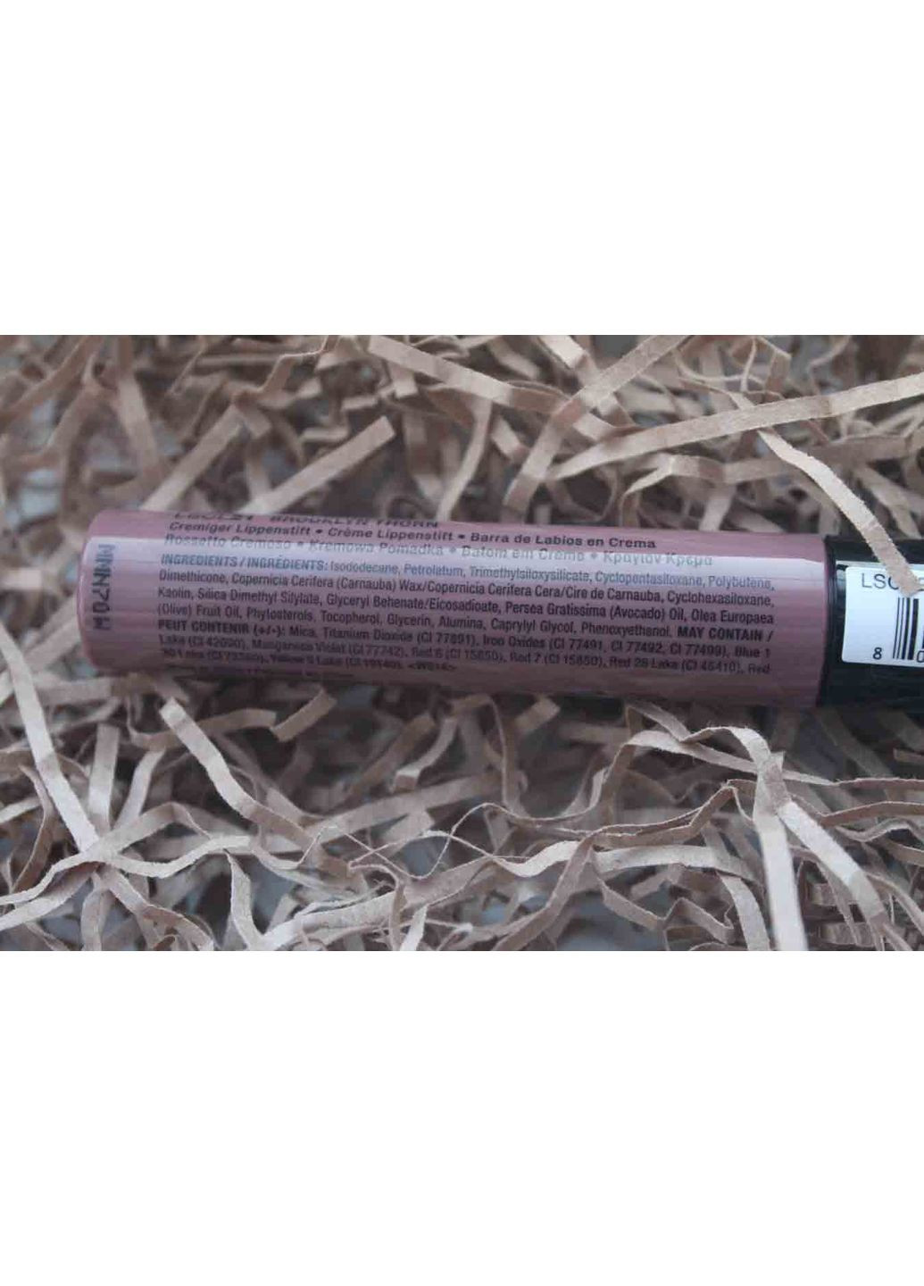 Рідка помада для губ Liquid Suede Cream Lipstick (4 мл) BROOKLYN THORN - DEEP BROWN WITH PURPLE UNDERTONES (LSCL21) Nyx (278773494)