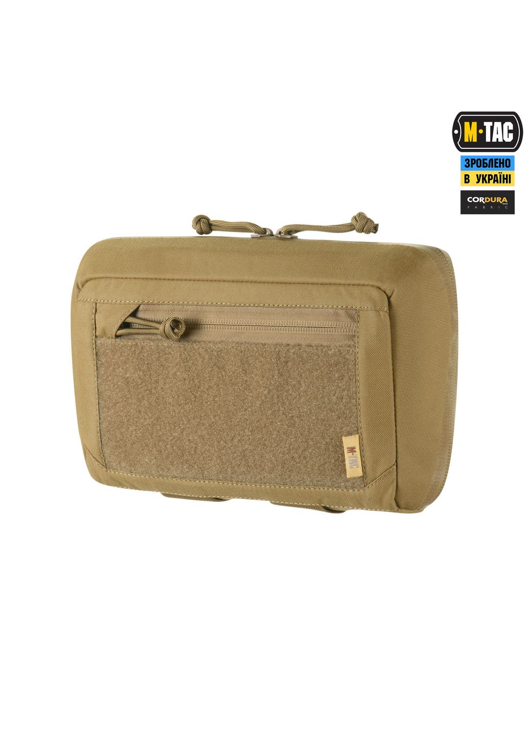 Підсумок Admin Large Elite Gen.II Coyote M-TAC (303262422)