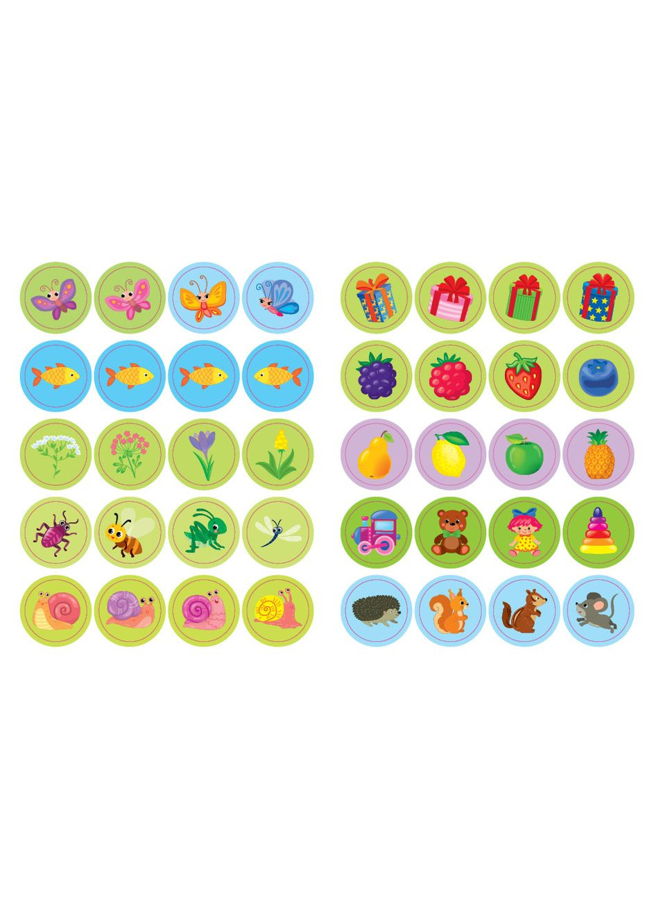 Книга Читаємо. Фарбуємо. Клеїмо Киця (9786175442623) УЛА (316124931)