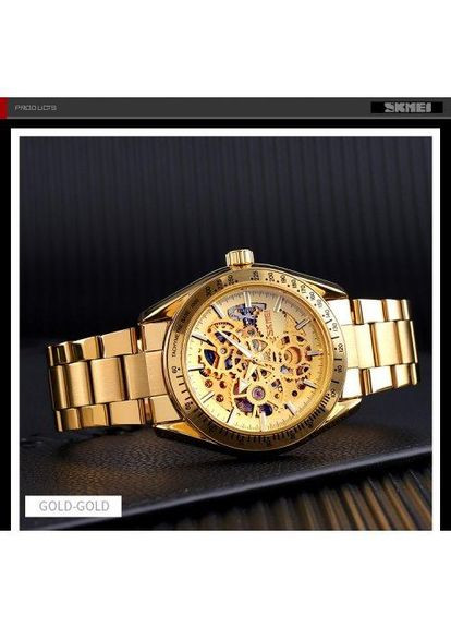 Наручний годинник механічний 9194 PTR Skmei (317595335)