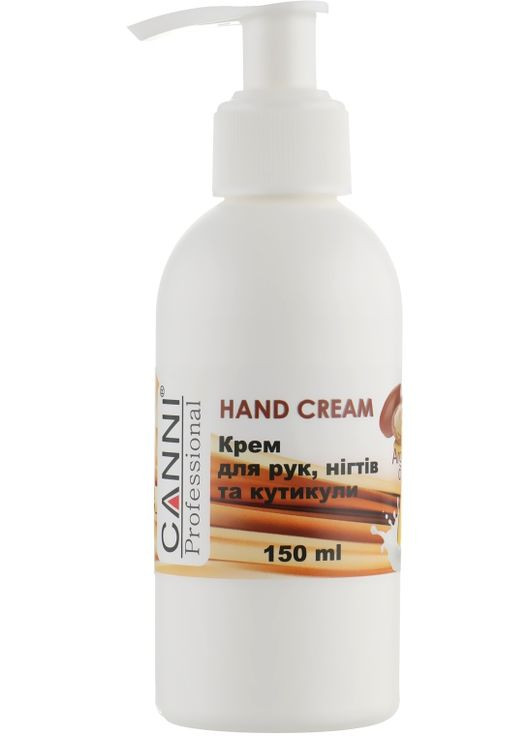 Крем для рук, нігтів і кутикули з арганієвою олією Hand Cream 500ml (756177-35860) Canni (368603964)