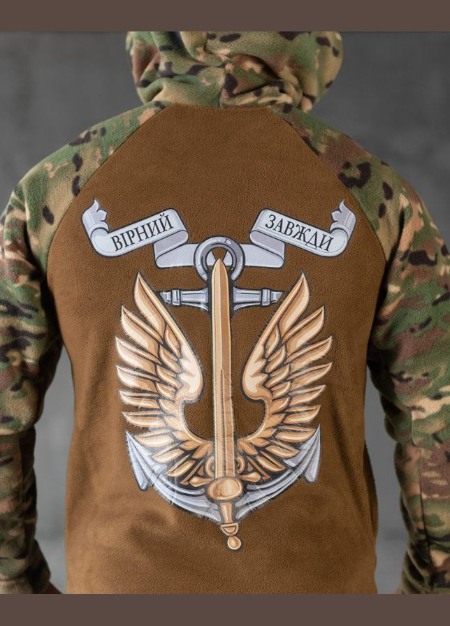 Тактична кофта на флісі Вірний завжди койот No Brand (304771552)