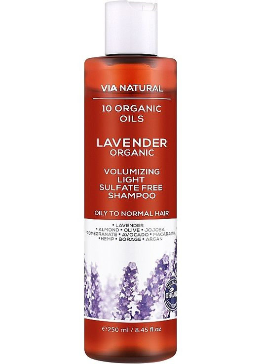 Бальзам для волос Biofresh (368626905)