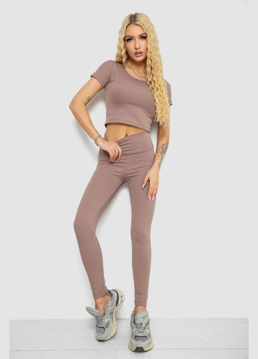 Костюм женский в рубчик PRENSES 221R3609 (325220489)