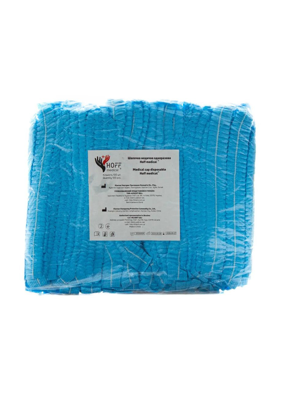 Шапочка (шляпа) медицинская одноразовая, синяя (в упак. 100 шт.) Hoffen (308252769)