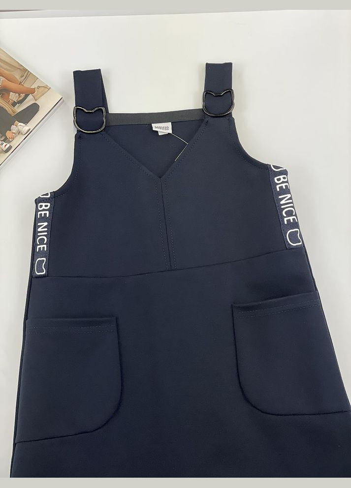 Демисезонный сарафан школьный трикотажный Mevis