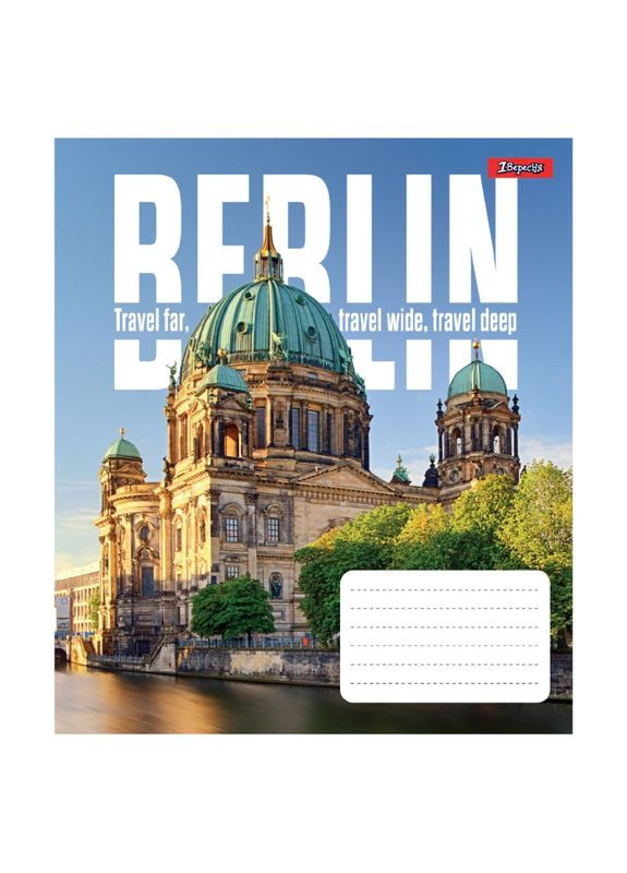 Зошит учнівський Next adventure 1В 768167 48 арк. Різнокольоровий shop (4823092297716) 1B (363299348)