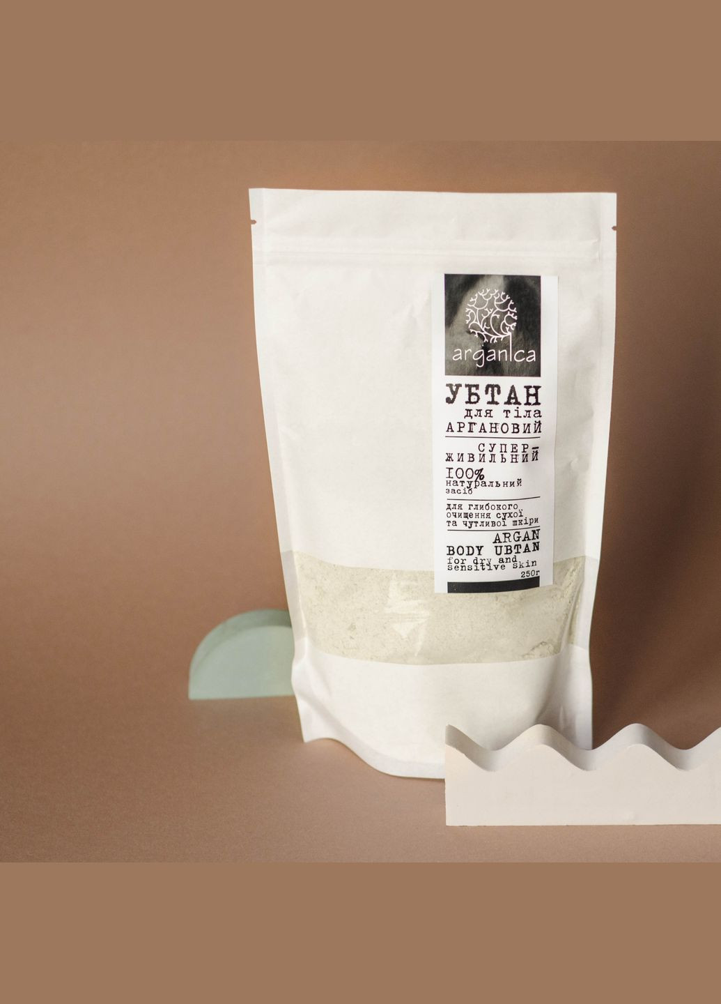 Убтан для тіла для сухої та чутливої шкіри Arganica (315796827)