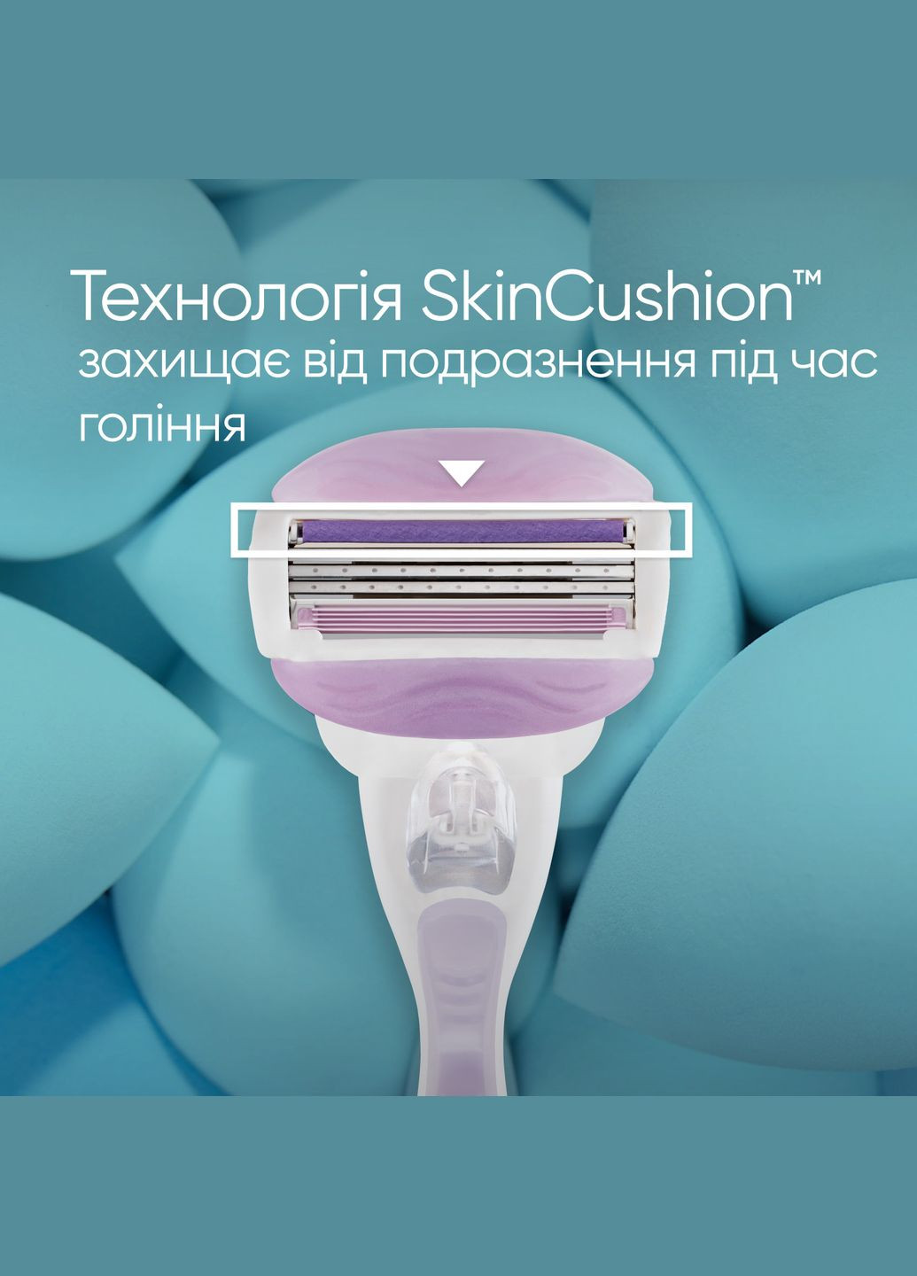 Станок для гоління жіночий (бритва) ComfortGlide Breeze з 4 змінними картриджами Gillette (335029357)