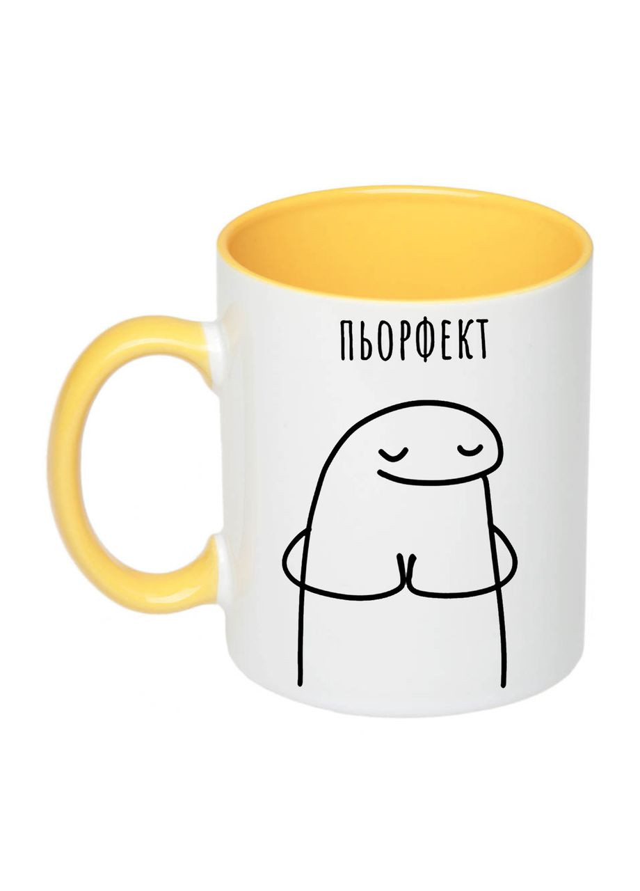 Чашка с принтом "Пьорфект" 330мл (цвет жёлтый) (19549) No Brand (312486909)
