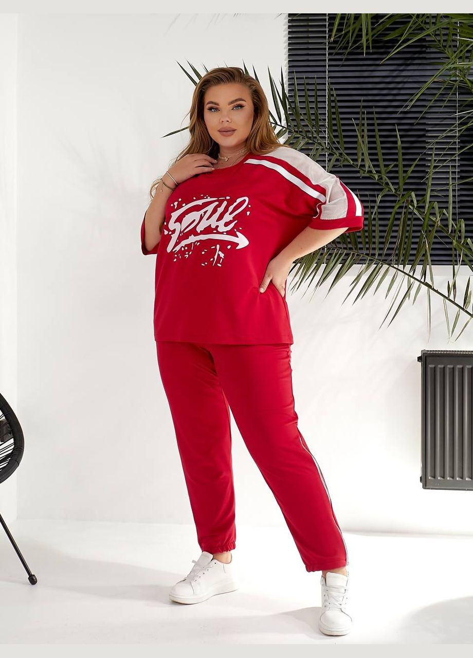 Костюм прогулянковий Soul двонитка штани та футболка No Brand (347192164)