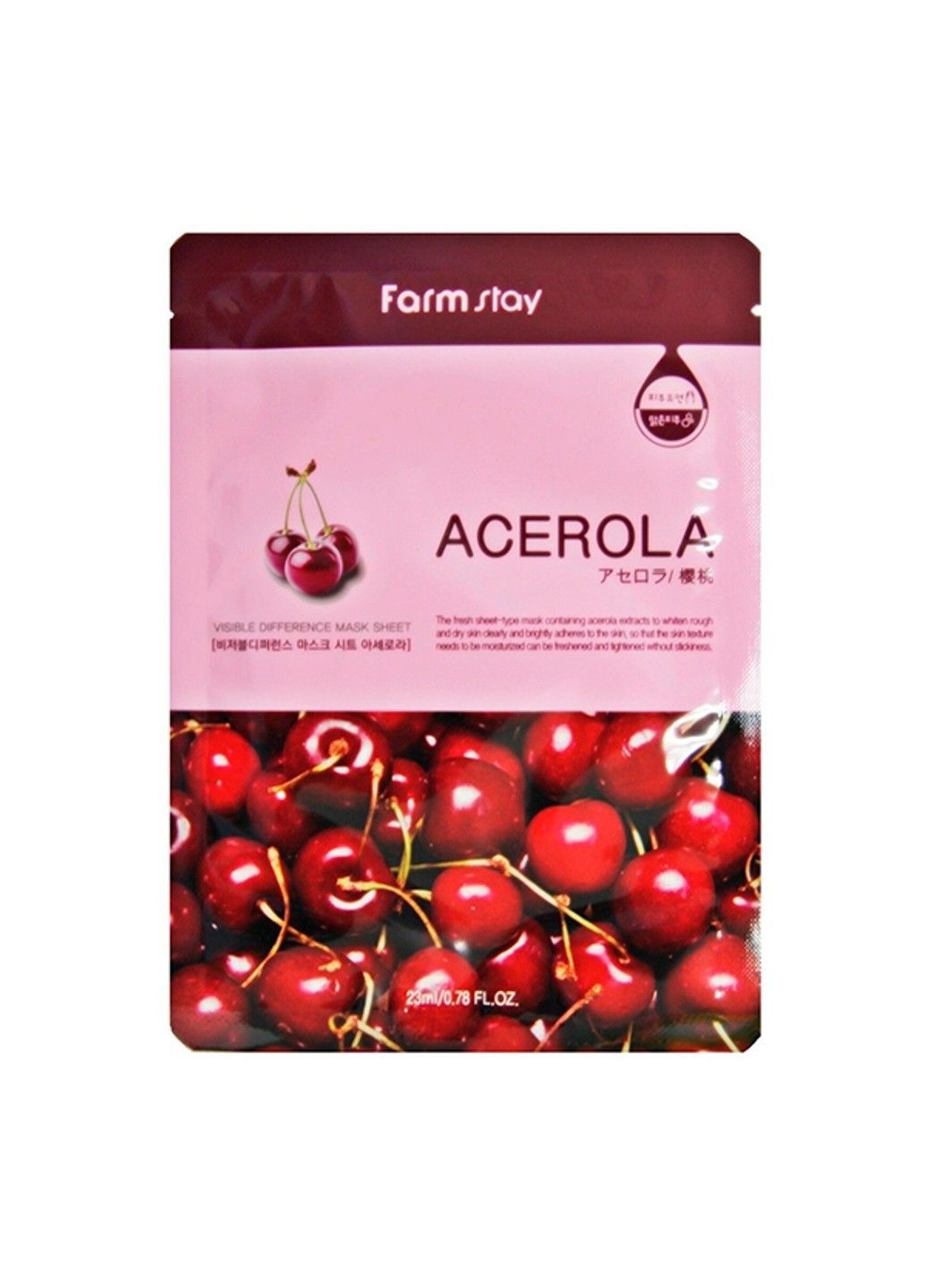 Зволожуюча маска з екстрактом ацероли Visible Difference Acerola Mask Sheet 23ml FarmStay (292323697)