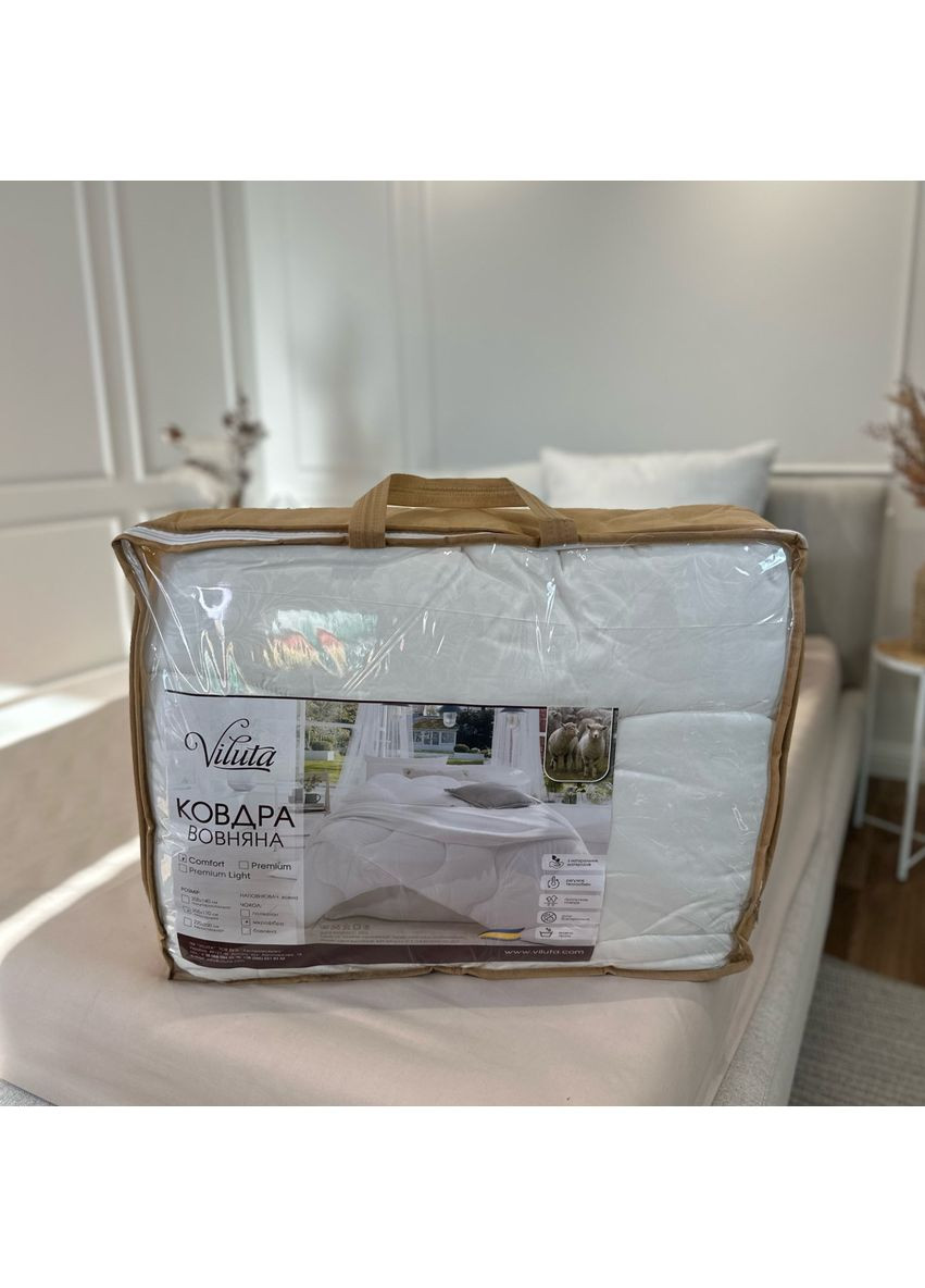 Ковдра двоспальна вовняна Comfort 21422 170x210 см бежева Viluta (365963961)