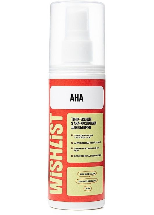 Тоник-эссенция с AHA-кислотами для лица 120ml (1441020-30250866) WISHLiST (368659627)