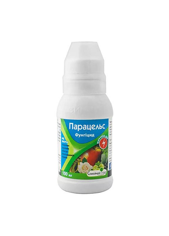 Фунгіцид Парацельс 100мл (1881998725) Сімейний Сад (331157773)