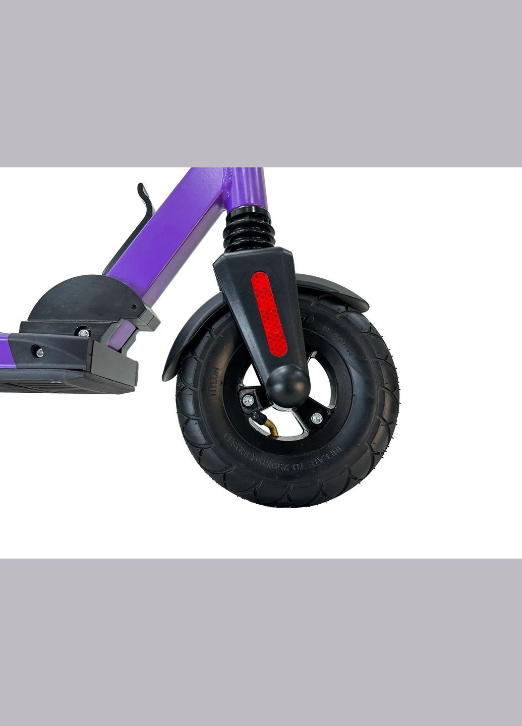 Электросамокат 0810 Violet, 240W, 24V, 10AH, Ø-8, 25 км/ч, iOS/Android, цвет - фиолетовый. Atlas (317206558)