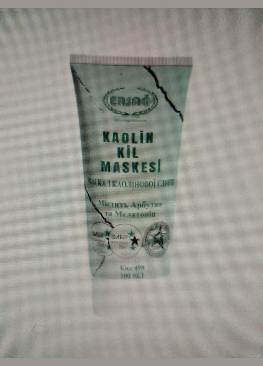 Каолиновая глиняная маска 100 мл от ERSAG (329436431)