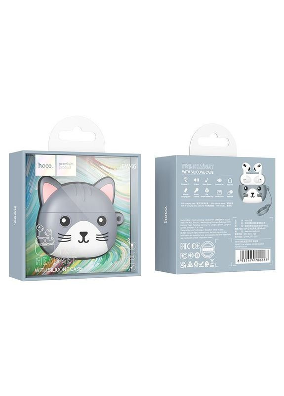 Беспроводные TWS наушники EW46 Hoco (369668204)