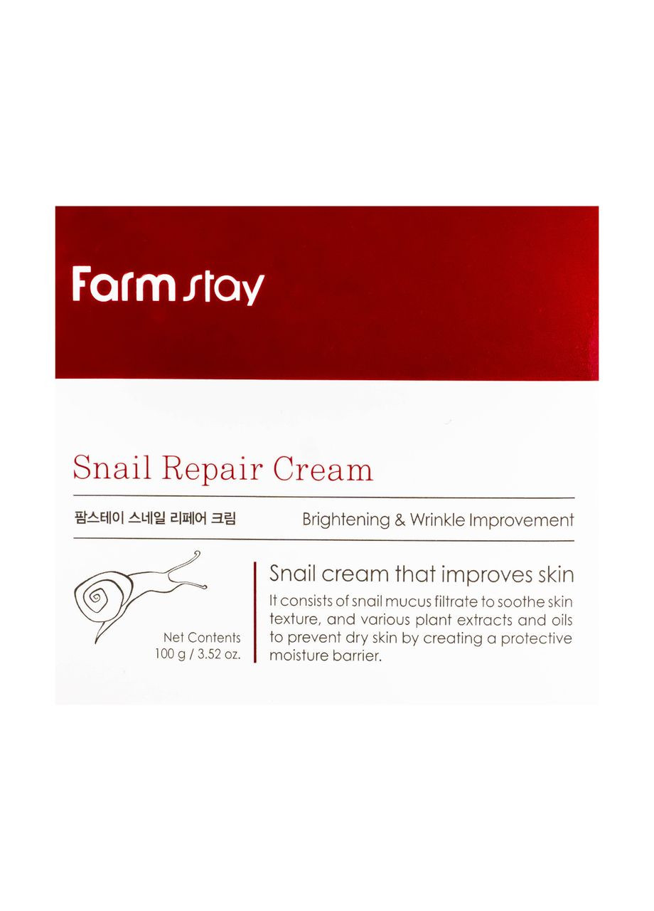 FarmStay Крем для лица Snail Repair Cream с муцином улитка увлажняющая 100 мл — Крем, Южная Корея (302722993)